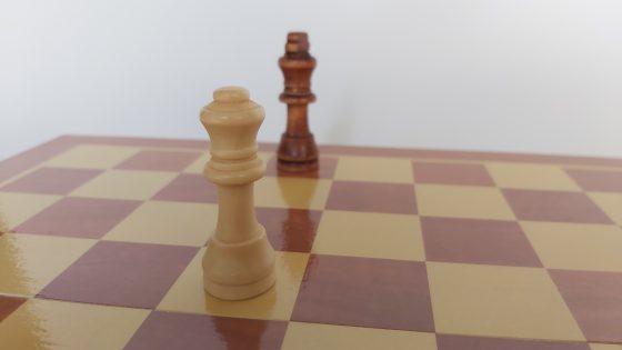 שחמט - שח